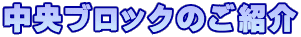 ubN̂Љ