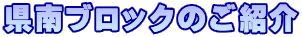 ubN̂Љ